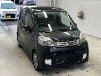 Honda LIFE лот № 3255 оценка 3.5  с аукциона в Японии 3