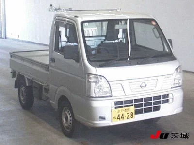 Nissan CLIPPER TRUCK