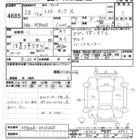 Toyota TANK лот № 4685 оценка 3  с аукциона в Японии 6