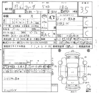 Nissan TIIDA лот № 6110 оценка 3.5  с аукциона в Японии 6