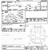 Mazda PREMACY лот № 4703 оценка 4  с аукциона в Японии 6