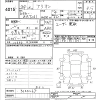 Toyota ALLION лот № 4015 оценка 3.5  с аукциона в Японии 7