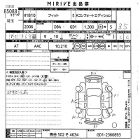 Honda FIT лот № 85088 оценка 3.5  с аукциона в Японии 10