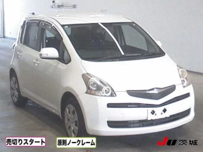 Toyota RACTIS