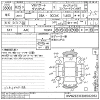 Volkswagen PASSAT VARIANT лот № 35003 оценка 3.5  с аукциона в Японии 10