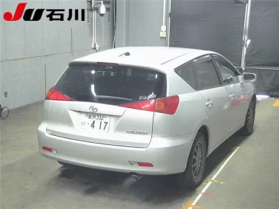 Toyota CALDINA  с аукциона в Японии