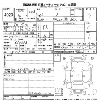 Suzuki KEI лот № 4023 оценка 4  с аукциона в Японии 8