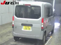 Honda N VAN лот № 4046 оценка 3.5  с аукциона в Японии 1