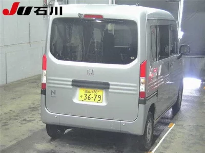 Honda N VAN  с аукциона в Японии