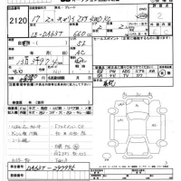 Suzuki CARRY TRUCK лот № 2120 оценка 2  с аукциона в Японии 5