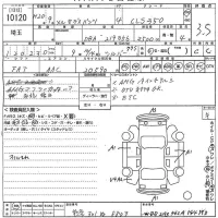 Mercedes-Benz CLS лот № 10120 оценка 3.5  с аукциона в Японии 10