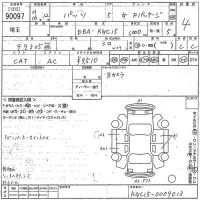 Toyota PASSO лот № 90097 оценка 4  с аукциона в Японии 2