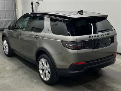 Rover DISCOVERY