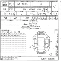 Toyota COROLLA лот № 11186 оценка 4  с аукциона в Японии 10