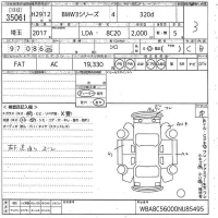 BMW 3-Series лот № 35061 оценка 3  с аукциона в Японии 10