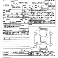 Toyota CROWN лот № 2025 оценка 4  с аукциона в Японии 7