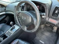 Nissan SKYLINE лот № 90092 оценка 4  с аукциона в Японии 2