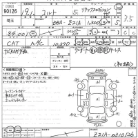 Mitsubishi COLT лот № 90126 оценка 3.5  с аукциона в Японии 6