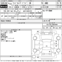 Toyota LAND CRUISER PRADO лот № 30539 оценка 3.5  с аукциона в Японии 11