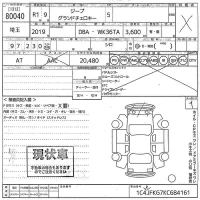 Chrysler JEEP GRAND CHEROKEE лот № 80040 оценка X  с аукциона в Японии 10