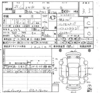 Toyota SPADE лот № 3048 оценка 3.5  с аукциона в Японии 6