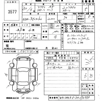 Audi A5 лот № 3577 оценка 3.5  с аукциона в Японии 5