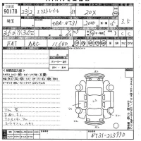Nissan X-TRAIL лот № 90178 оценка 3.5  с аукциона в Японии 10