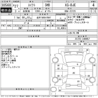 Suzuki SWIFT лот № 30568 оценка 4  с аукциона в Японии 11