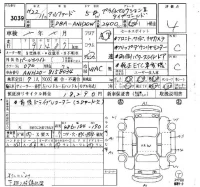 Toyota ALPHARD лот № 3039 оценка 4  с аукциона в Японии 6