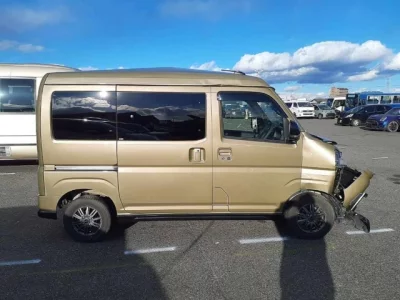Daihatsu ATRAI VAN