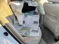 Nissan FUGA лот № 90212 оценка 4  с аукциона в Японии 7