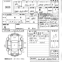 Toyota VANGUARD лот № 3635 оценка 3.5  с аукциона в Японии 5