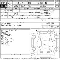 Subaru IMPREZA лот № 30619 оценка 3.5  с аукциона в Японии 11