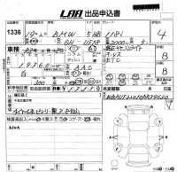 BMW 1-Series лот № 1336 оценка 4  с аукциона в Японии 5