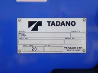 Isuzu ELF лот № 1029 оценка 3.5  с аукциона в Японии 6