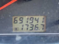 Nissan AD лот № 1009 оценка 3  с аукциона в Японии 7