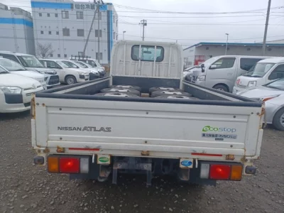 Nissan ATLAS  с аукциона в Японии