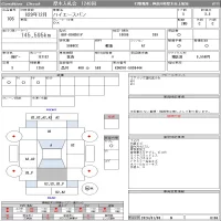 Toyota HIACE VAN лот № 106 оценка 3.5  с аукциона в Японии 10