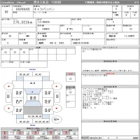 Nissan CARAVAN VAN лот № 69 оценка R  с аукциона в Японии 11