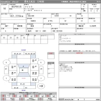 Honda FIT лот № 58 оценка 3.5  с аукциона в Японии 10
