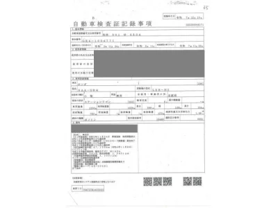 Honda FIT  с аукциона в Японии