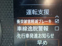 Mitsubishi EK WAGON лот № 135 оценка 4  с аукциона в Японии 6