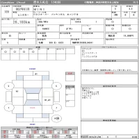 BMW MINI лот № 139 оценка 4.5  с аукциона в Японии 9