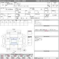 Volkswagen T-CROSS лот № 113 оценка 4  с аукциона в Японии 11