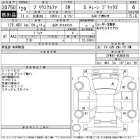Toyota PRIUS ALPHA лот № 30750 оценка 4  с аукциона в Японии 11