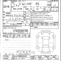 Suzuki JIMNY NOMADE лот № 2018 оценка 6  с аукциона в Японии 4