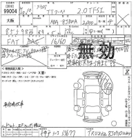 Audi TT лот № 99004 оценка X  с аукциона в Японии 10