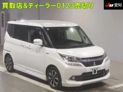 Mitsubishi DELICA D2