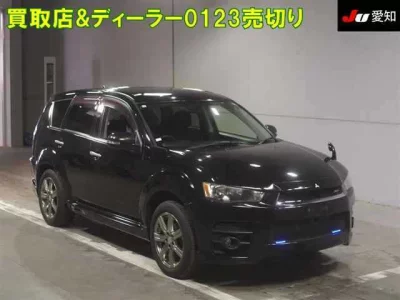 Mitsubishi OUTLANDER  с аукциона в Японии