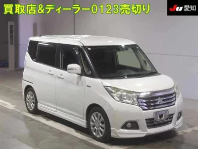 Mitsubishi DELICA D2
